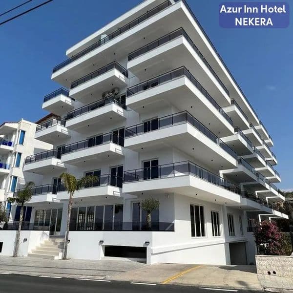 Azure Inn (Saranda)